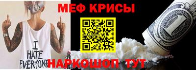кокаин премиум Будённовск