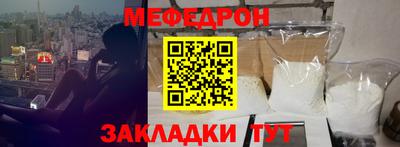 mix Бузулук