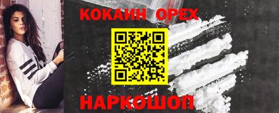 mix Бузулук