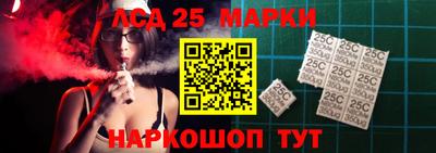 бутират Бугуруслан