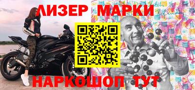 кокаин премиум Будённовск