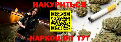 кокаин премиум Будённовск