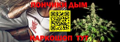 бутират Бугуруслан