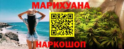 бошки Волжский