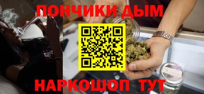 кокаин премиум Будённовск