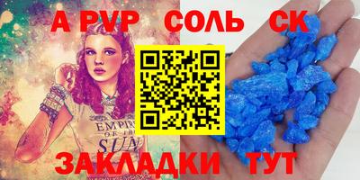 mix Бузулук