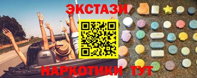 кокаин премиум Будённовск