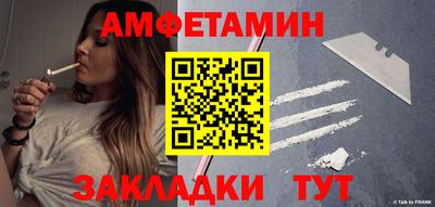 кокаин премиум Будённовск