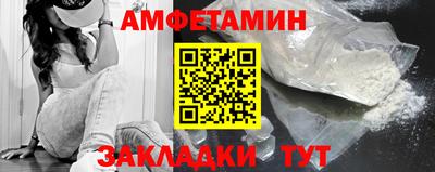 кокаин премиум Будённовск