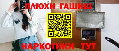 mix Бузулук