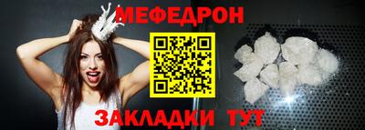 mix Бузулук