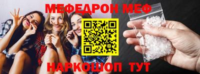 mix Бузулук