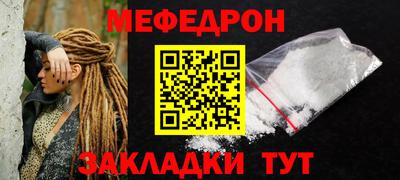 mix Бузулук