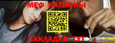 кокаин премиум Будённовск
